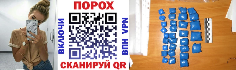 АМФ Розовый  Калининск 
