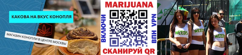 omg tor  цены наркотик  Калининск  Canna-Cookies марихуана 