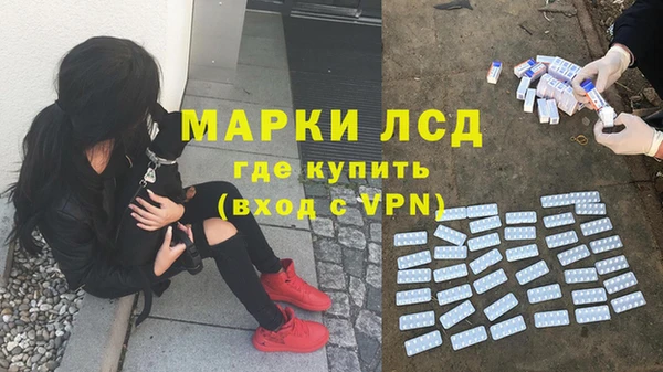 кокс Армянск