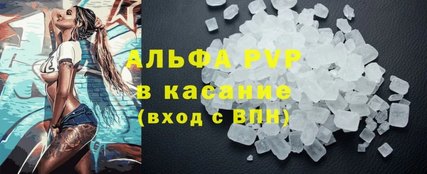 кокс Армянск