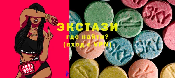 mdpv Алексеевка