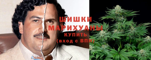 mdpv Алексеевка