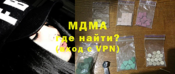 mdpv Алексеевка