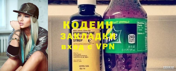 mix Алексин