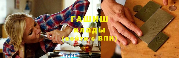 mix Алексин